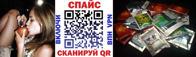 Бутират BDO 33%  Катав-Ивановск 