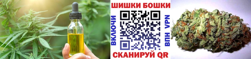 что такое наркотик  Катав-Ивановск  OMG ссылки  Cannafood марихуана 