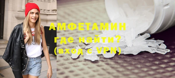 Альфа ПВП Алзамай