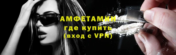 гашишное масло Абинск