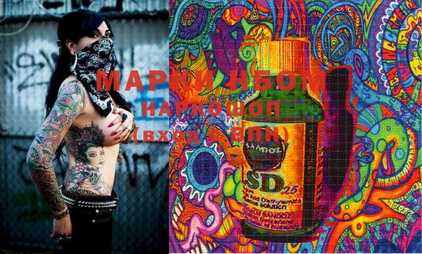 MESCALINE Абдулино