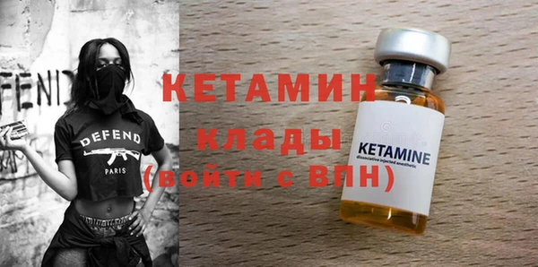 гидра Алексин