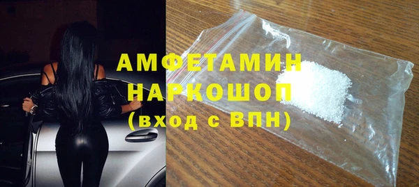 Альфа ПВП Алзамай