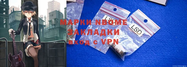 спиды Алексеевка