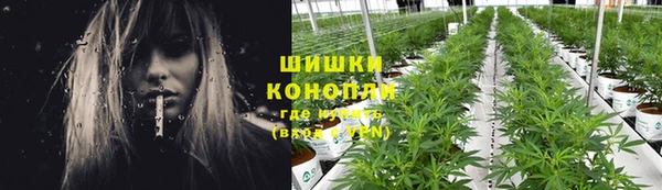 MESCALINE Абдулино
