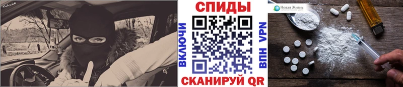 цена   Катав-Ивановск  дарк нет формула  Метамфетамин Methamphetamine 