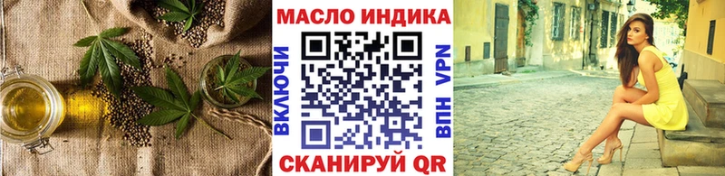 ТГК Wax KRAKEN как войти Катав-Ивановск